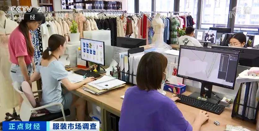 “金九銀十”賣爆了！紡織服裝行業(yè)訂單排到明年，工廠滿負(fù)荷運(yùn)轉(zhuǎn)